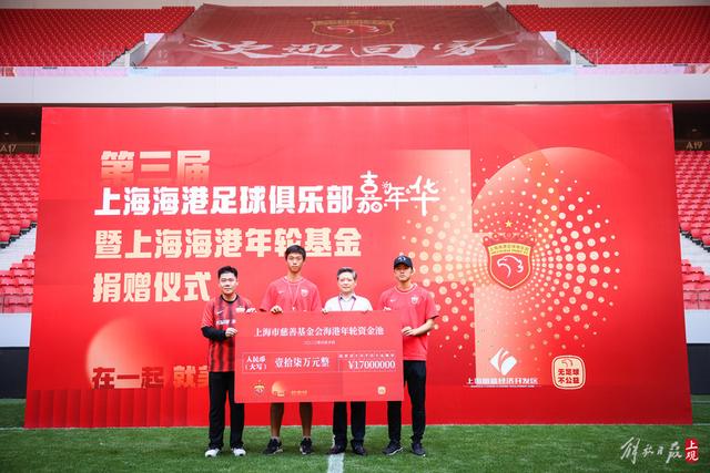 米切尔·罗宾逊谈在绿军的角色与进攻机会
